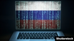 Група діяла непомітно, доки у вересні 2024 року її не викрили під час хакерської операції, в якій вона успішно отримала доступ до конфіденційних даних посадовців нідерландської поліції