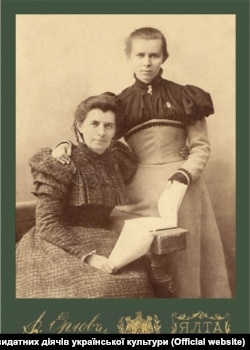 Леся Українка з матір’ю Оленою Пчілкою. Ялта, 1898 рік
