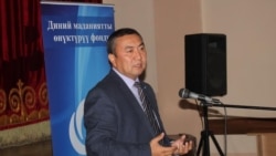 Зайырбек Эргешов