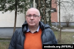 Яўген Вапа