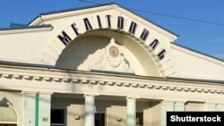 Будівля залізничної станції в Мелітополі Запорізької області (архівне фото)