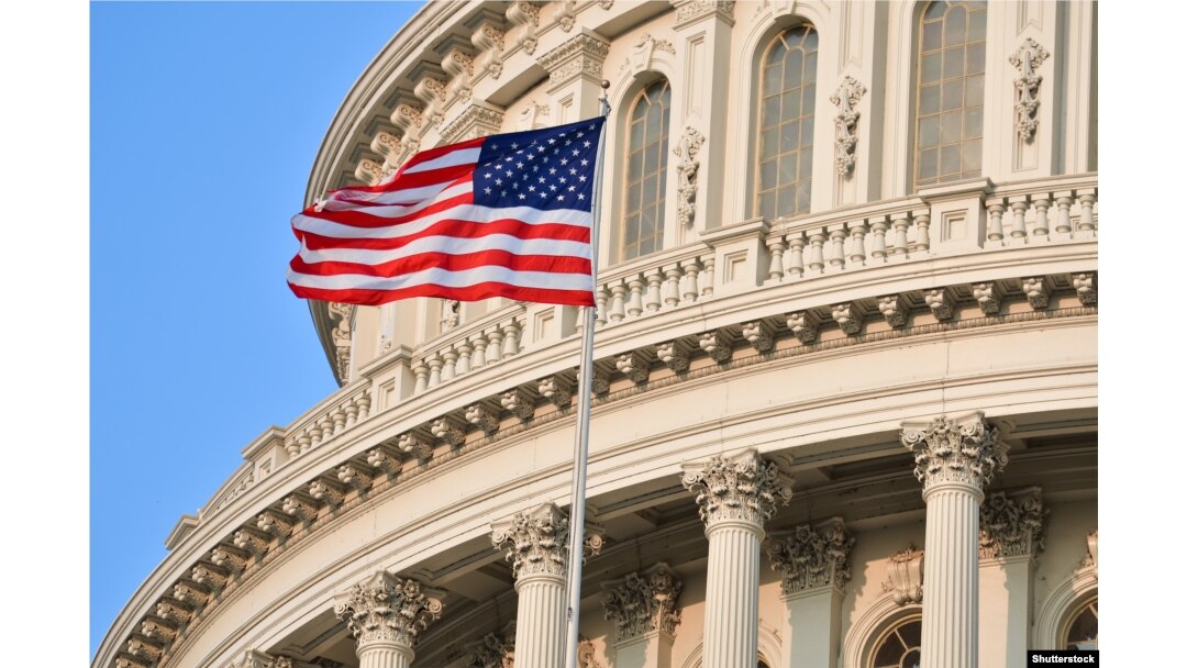 Капітолій, де працює Конгрес США