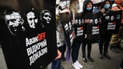 Під час акції біля будівлі МВС. Київ, 28 травня 2020 року