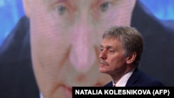 Речник російського президента Дмитро Пєсков каже, що це шлях до «нагнітання напруженості»
