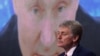 Речник президента Росії Дмитро Пєсков заявив, що «країни колективного Заходу на чолі зі Сполученими Штатами безпосередньо беруть участь у цьому конфлікті» (російсько-українській війні – ред.)