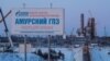 Россиянинг Амур вилоятида пулини ололмаган ўзбек муҳожирлари исён кўтарди