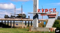 Серед цілей Курської операції він називає перехоплення ініціативи на полі бою та відтягування російських резервів