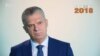 Fahrudin Radončić, kandidat za Predsjedništvo BiH: Cilj BiH je EU i NATO