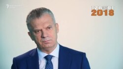 Fahrudin Radončić, kandidat za Predsjedništvo BiH: Cilj BiH je EU i NATO