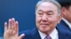 Analysis: Nazarbaev's Decision To Leave Office Just Might Be His Greatest Legacy