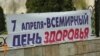 Могашаллин Де. Лоьраш - урамашкахь.