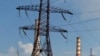 Armenia - An electricity transmission line.