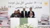 اشرف غنی: معارف با وضعیت کنونی پاسخگوی نیازمندی‌های کشور نیست