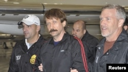 Suspected Russian arms dealer, Viktor Bout, has pleaded not guilty to the charges against him. 