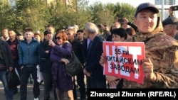 A group of Kazakhs protest against "Chinese expansion" in Aqtobe on September 5.