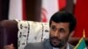 Iran Says It Will Never Stop Nuclear Activities