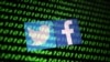РКН обязал Facebook и Twitter локализовать базы данных до 1 июля