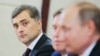 Russia Faces '100 Years Of Solitude' (Or More), Putin Aide Says