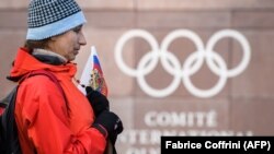 A 2016 report by the World Anti-Doping Agency (WADA) found widespread evidence of state-sponsored doping in Russia across numerous sporting disciplines.