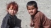 Illegal Afghan Workers To Be Expelled