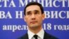 Turkmen Leader Appoints Son To Head Ministry, Sparking Succession Speculation