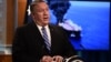 U.S. Vows To Guarantee Passage Through Strait of Hormuz