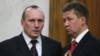 Naftogaz Chief Held In Corruption Probe
