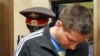 'Troika' To Hear Police Shooting Case In Moscow