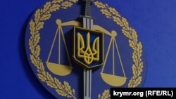 Осужденный объявлен в розыск