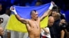 26 серпня на Tarczynski Arena у Вроцлаві Олександр Усик зустрінеться з британцем Даніелем Дюбуа