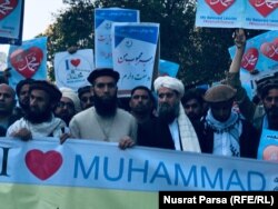 په کابل کې د مېکرون د څرګندونو خلاف لاریون وشو.
