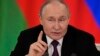 Путін підштовхує Трампа до превентивних поступок на переговорах про припинення війни – ISW