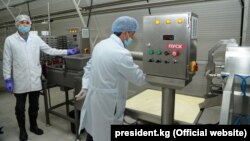 Кыргызстандагы сүттү кайра иштетүүчү заводдордун бири.