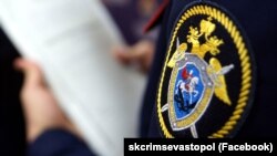 Напередодні Слідчий комітет Росії заявив про загибель Михайла Конопіцина в Бєлгороді