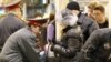 Домодедово аэропорт, гайтаман сурт