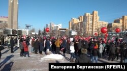 Акция протеста в Иркутске (Архивное фото) 