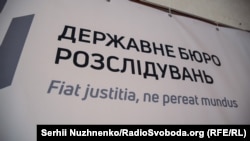 Олександр Бабіков також каже, що не варто його називати адвокатом експрезидента Віктора Януковича