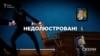 Зображення 16x9