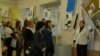 Image result for "Леры Сом"