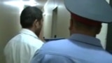Акс аз бойгонӣ