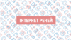 Зображення 16x9