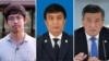Кадыр Атамбаев, Арстанбек Боромбаев, Сооронбай Жээнбеков (солдон оңго). 