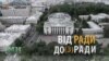 Зображення 16x9