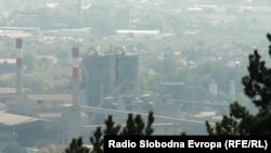 Цементарница УСЈЕ во Скопје.