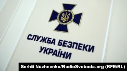 Раніше 16 жовтня СБУ заявила про затримання посадовця «Укренерго» – за даними правоохоронців, він виправдовував воєнні злочини російських військ