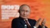 Владимир Путин на ПМЭФ