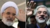 Iran's President-Elect Pressed Over Release Of Opposition Leaders