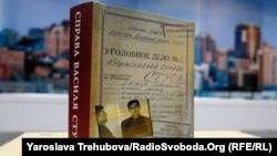 Об 11:00 19 березня відбудуться дебати, повідомили у суді
