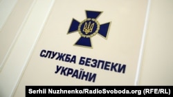 У СБУ заявили, що подібним фактам стеження слід дати правову оцінку, «незалежно від того, були чи ні в матеріалах прихованої зйомки оприлюднені факти можливого порушення закону, які стосуються обігу наркотичних речовин»