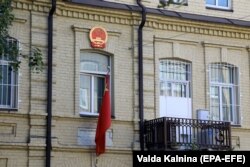 Здание посольства Китая в Вильнюсе